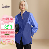 迪菲丽格高端设计感撞色衬衫女2024春季时尚减龄百搭衬衣 图片色 M