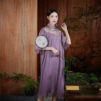 陌遇丨紫鸢丨2024年夏季中国风汉元素改良云肩刺绣旗袍连衣裙 丁香紫 S
