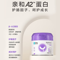 NOURSE 卫仕 猫用A2羊奶粉200g