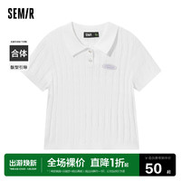 Semir 森马 针织衫女短款爱心白色polo领套头衫2022夏季新款女生甜酷上衣