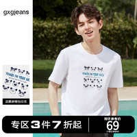 gxgjeans 清仓gxg jeans2021春季新款T恤JHC144005A