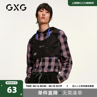 GXG 奥莱 男春格纹连帽长袖衬衫休闲上衣潮#GC103655B