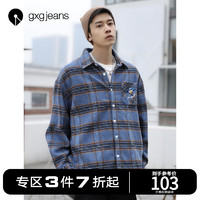 gxgjeans 清仓gxg jeans男装冬衬衫男长袖潮流韩版帅气刺绣格子衬衣外套