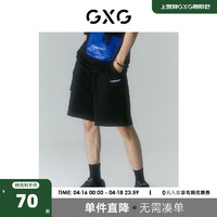 GXG 男装 商场同款寻迹海岛系列黑色针织短裤 2022年夏季新品