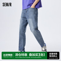 Semir 森马 牛仔裤男夏季日常休闲简约时尚潮流街头个性复古舒适锥形长裤