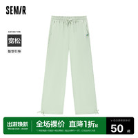 Semir 森马 休闲裤女垂感显瘦阔腿裤清新慵懒2022夏季新款抽绳八分裤甜美