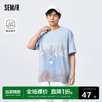 Semir 森马 短袖T恤男2023夏季新款吸湿速干舒适宽松小熊印花情侣针织衫