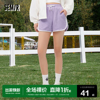 Semir 森马 休闲裤女华夫格松紧腰2023夏季新款宽松撞色肌理运动短裤显瘦