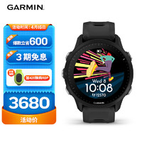 GARMIN 佳明 Forerunner955黑色心率脉搏血氧铁三跑步游泳户外运动手表