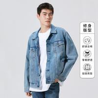 Levi's 李维斯 外套2022男士牛仔夹克