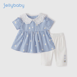 JELLYBABY 儿童衣服2024婴儿夏季格子两件套宝宝夏装套装女童 蓝色 100cm