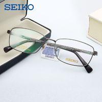 SEIKO 精工 眼镜框HA1508商务超轻钛架全框时尚半框近视镜架HA1507