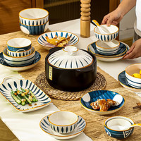 洛威日式碗碟套装家用陶瓷碗盘筷乔迁餐具套装轻奢盘子碗家用 【礼盒装】六人33件套