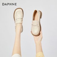 DAPHNE 达芙妮 爆款休闲鞋旗舰女鞋2024春新款真皮乐福鞋jk鞋小皮鞋单鞋