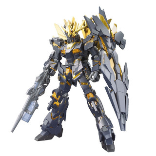 BANDAI 万代 高达Gundam拼插拼装模型玩具 HGUC 独角兽报丧女妖敢达