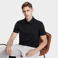 FILA 斐乐 男装男士Polo衫男商务休闲短袖POLO衫