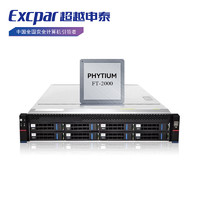 超越申泰 飞龙RM5000-F服务器 FT-2000+/64/128G/480G SSD*2+8T*6/2G缓存/四千双万/双电/试用版麒麟系统GFB