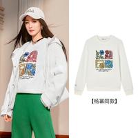 661e3795b36cc1128.jpg_a200.jpg