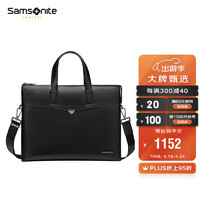 Samsonite 新秀丽 公文包男士商务休闲时尚手提电脑包 NV4*09001 黑色