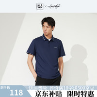 HLAHLA海澜之家短袖POLO衫轻商务休闲高周波印花男 藏青51 180/96A/XL