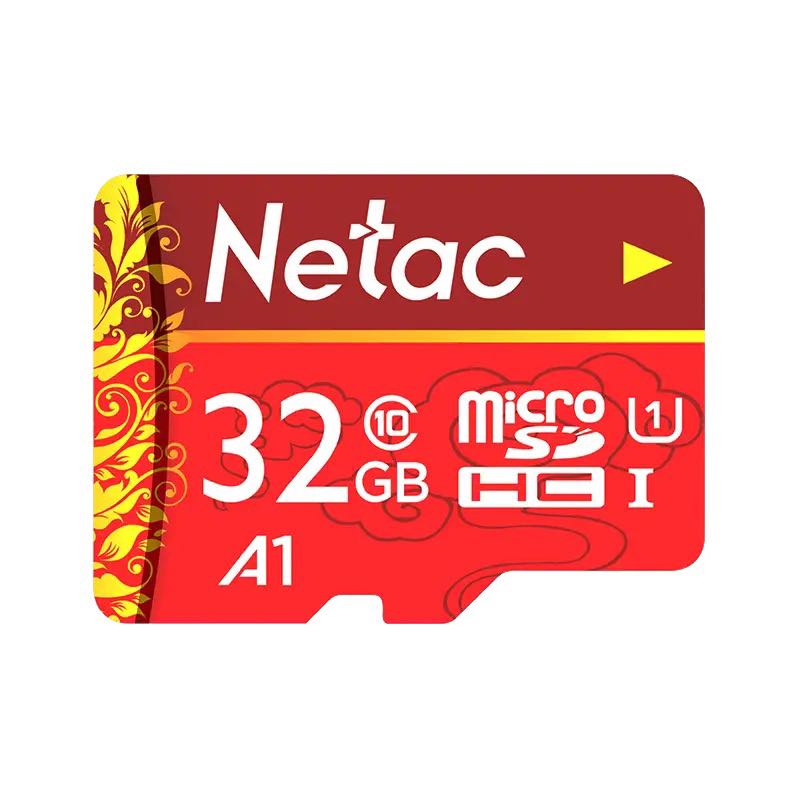 百亿补贴：Netac 朗科 P500 华彩国风版 MIcro-SD存储卡（UHS-I、U1、A1） 32G