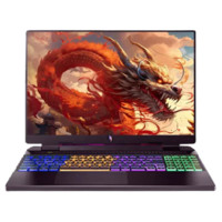 百亿补贴：acer 宏碁 新款暗影骑士·龙R7-7840H/16G/512G/4060-8G游戏笔记本 FHD 165hz 高色域