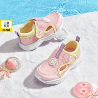 SKECHERS 斯凯奇 女婴童小童|春夏季童鞋女鞋运动风儿童舒适运动鞋童凉鞋