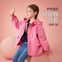 ASK junior 女童外套2024春装儿童纯色连帽外套百搭风衣