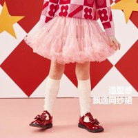 Mini Bala 迷你巴拉巴拉女童短裙宝宝时尚网纱半身裙