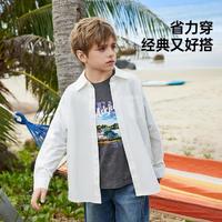 ASK junior 男童长袖衬衫2024春装儿童纯色休闲百搭纯棉衬衫外套