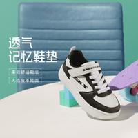 SKECHERS 斯凯奇 男中大童|休闲鞋男童鞋耐磨魔术贴板鞋小白鞋春夏季