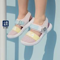 FILA 斐乐 女小童运动凉鞋（26-32）夏季女童鞋透气轻便凉鞋儿童凉鞋