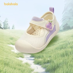 balabala 巴拉巴拉 透气防滑学步凉鞋婴儿鞋子男女宝2024夏新款