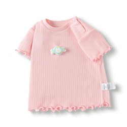 balabala 巴拉巴拉 高弹力宝宝短袖t恤婴儿女童上衣2024春夏新款夏装透气舒适
