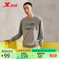 XTEP 特步 男卫衣圆领针织套头衫长袖运动上衣877329920040 熔岩灰 XL