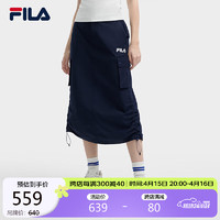 FILA 斐乐 官方女士梭织裙2024夏时尚休闲舒适半身裙一步裙