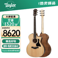 TAYLOR 泰勒114CE单板电箱吉他 ES2拾音器 云杉+胡桃木 41英寸