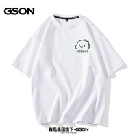 GSON 纯棉短袖t恤重磅200g