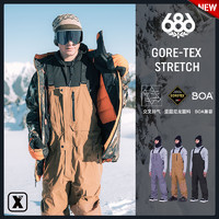 686 易毒[EXDO]W24 686单板滑雪裤男防水GORE-TEX Stretch Dispatch