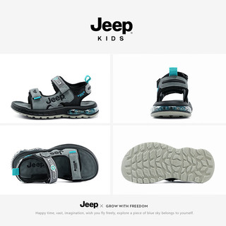 Jeep儿童凉鞋夏季透气防滑男童运动鞋2024夏款女中大童沙滩鞋露趾 灰色 36码 鞋内长约22.8cm