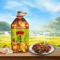 百亿补贴：金龙鱼 外婆乡小榨巴蜀风味菜籽油6.18L非转基因食用油