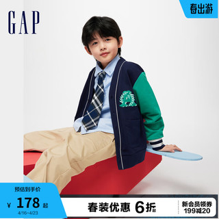 Gap 盖璞 男童春季2024LOGO撞色拼接V领针织开衫儿童装890409 海军蓝 130cm(S) 亚洲尺码