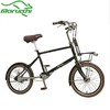 Maruishi日本自行车20寸无链条传动轴单车内变速城市通勤轻便复古车 CMA2033（亚黑色）20寸
