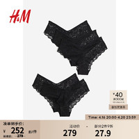 H&M2024春季女士内裤低腰纯色5条装蕾丝Hipster内裤1171002 黑色 170/115
