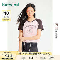 热风（Hotwind）短袖t恤女2024年夏季女士米奇家族系列休闲复古辣妹短T 14粉红 L