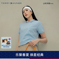 TOMMY HILFIGER【李沁同款】夏季功能系列24女双面针织防晒镶边POLO43610 天蓝色C1Y L