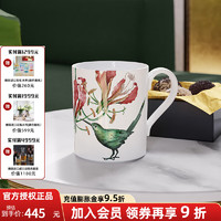 唯宝 villeroyboch繁花系列 马克杯300ml