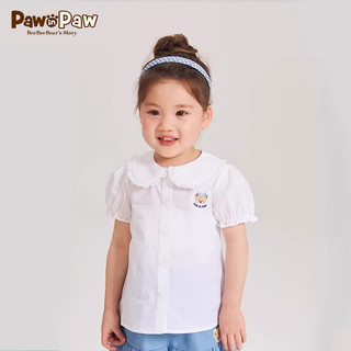 PawinPaw卡通小熊童装24年夏季女宝洋气甜美短袖衬衫 Ivory象牙色/39 130