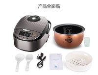 Midea 美的 RS4057  多功能可定时  电饭煲 * 4L