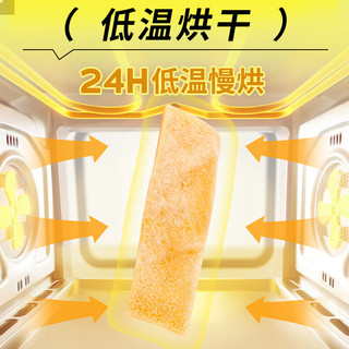 疯狂小狗狗零食风干牛皮磨牙棒幼小中大型犬金毛柯基咬胶宠物零食 【磨牙解馋200g】原生牛皮+鸡肉缠牛皮